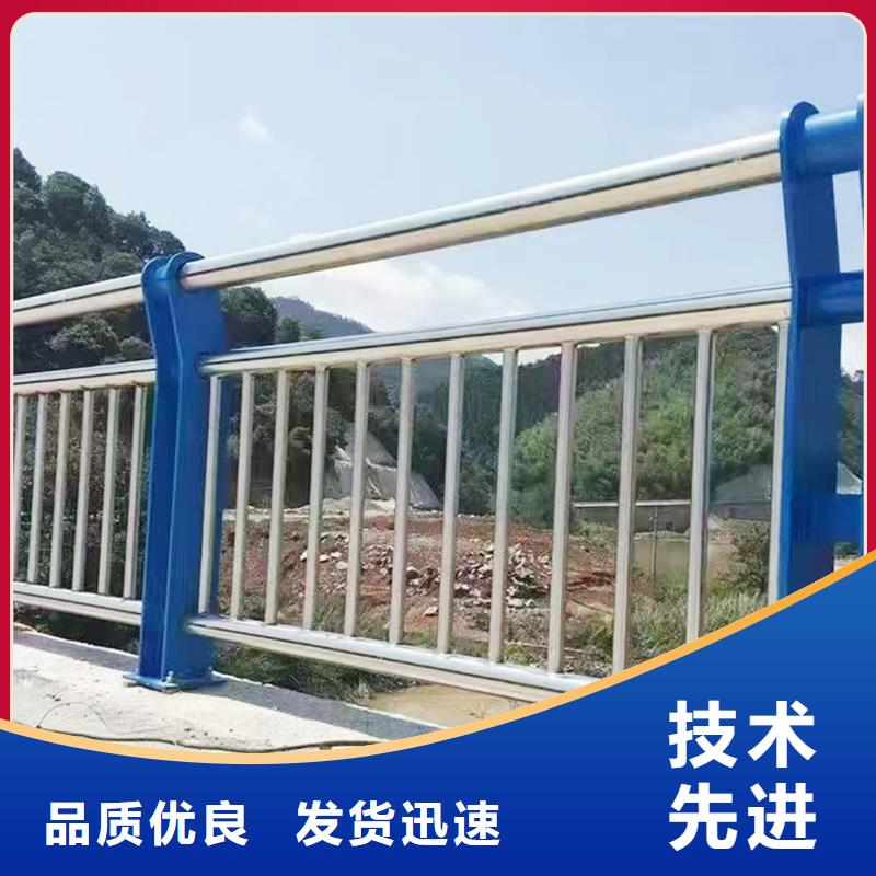 304不锈钢防撞护栏工厂现货供应安装简单方便不锈钢天桥护栏