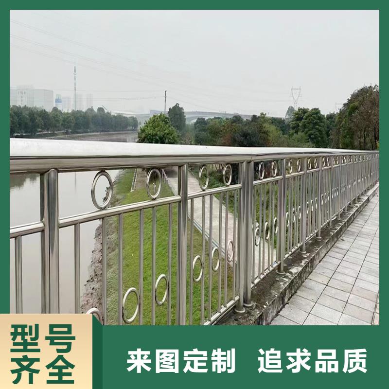 201不锈钢碳素钢复合管栏杆每个细节都严格把关免费询价不锈钢河道护栏