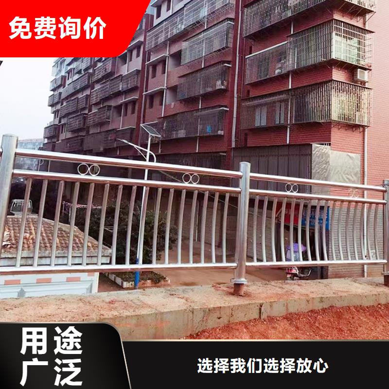 不锈钢河道护栏产地直销