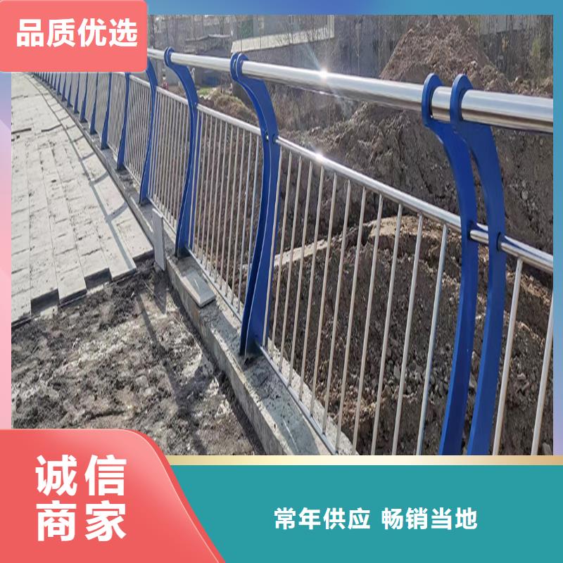 304不锈钢灯光护栏源头量大价优上等钢材制造不锈钢碳素钢复合管护栏