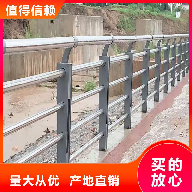 304不锈钢灯光护栏自有颜色可选白不锈钢河道护栏