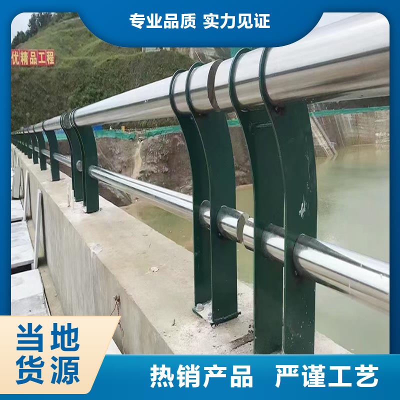 不锈钢复合管护栏规格全