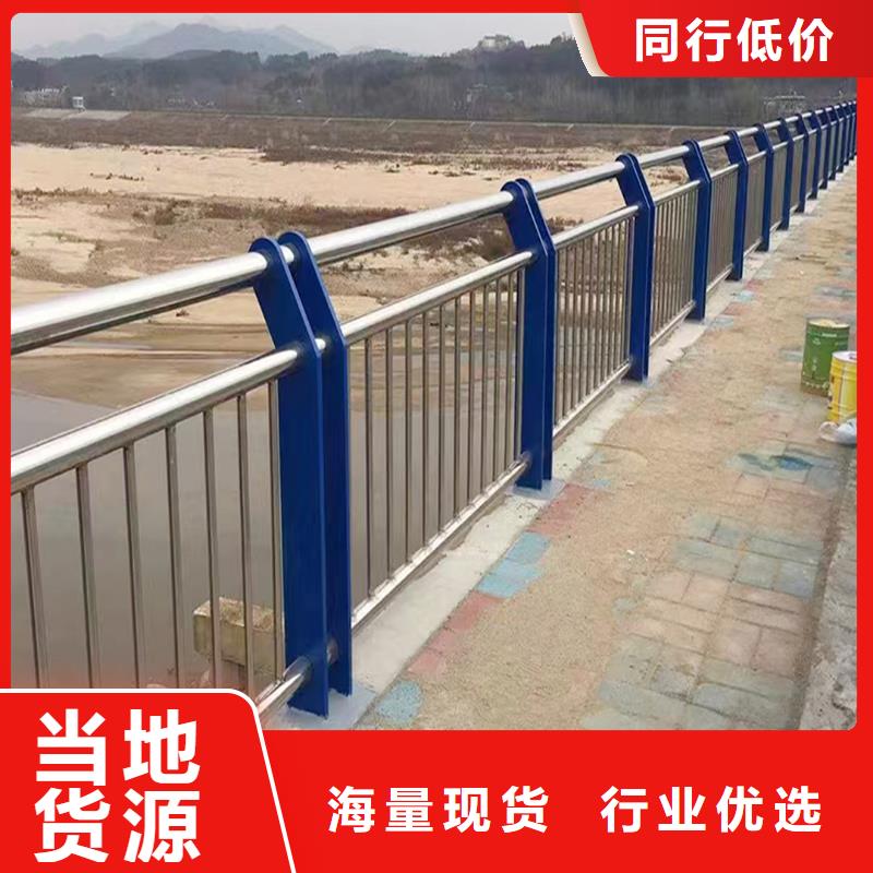 304不锈钢灯光护栏自有颜色可选白不锈钢河道护栏
