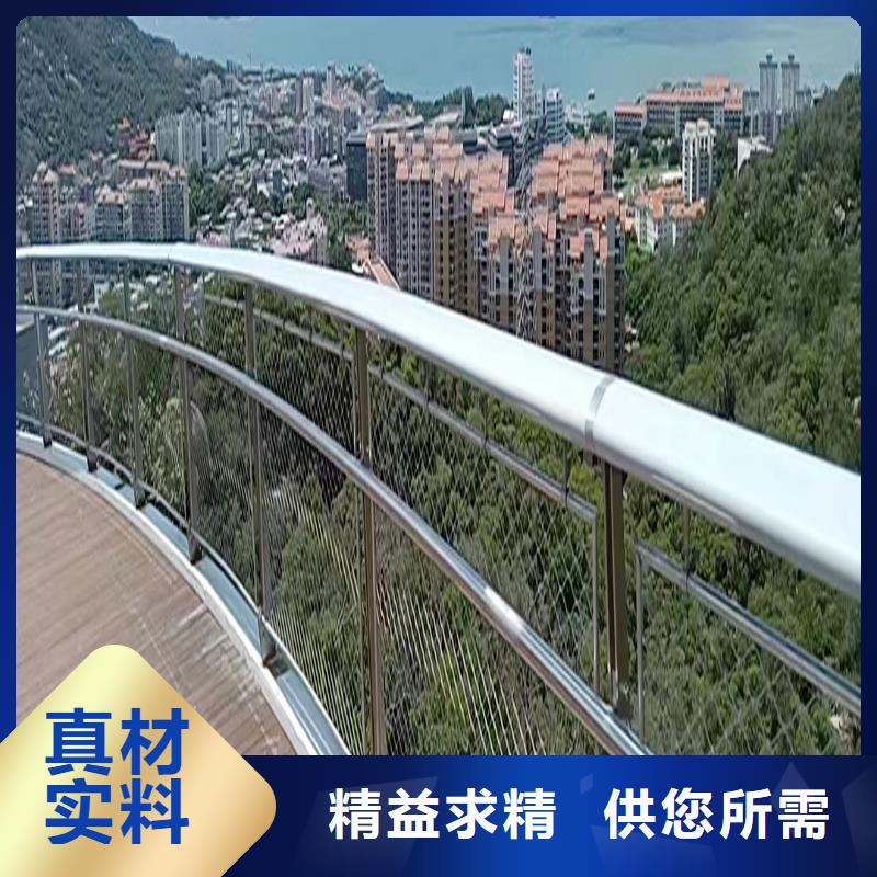 不锈钢景观护栏专业供货品质管控