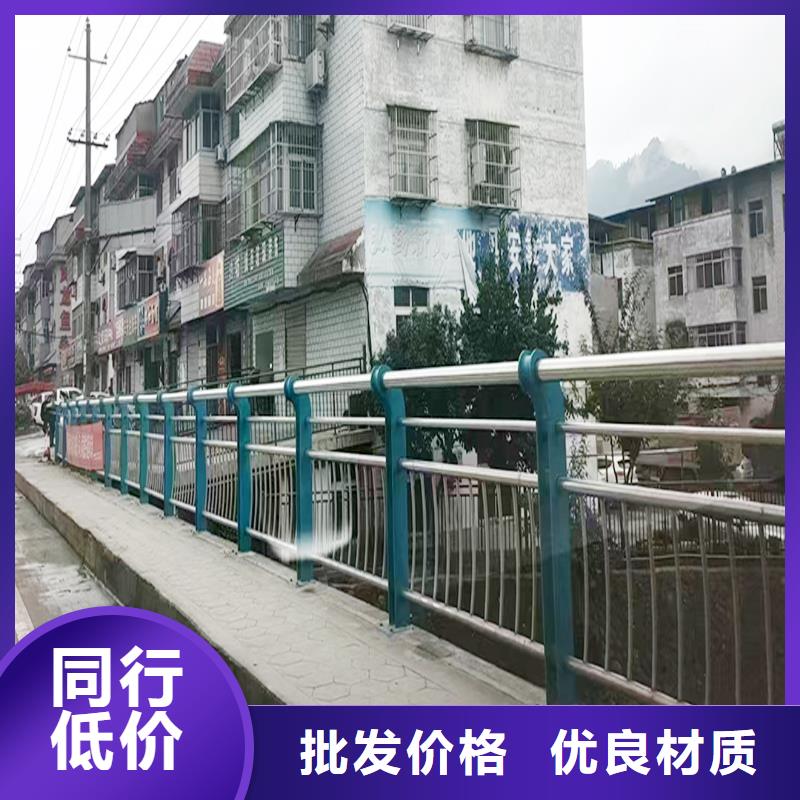 304不锈钢灯光护栏自有颜色可选白不锈钢河道护栏