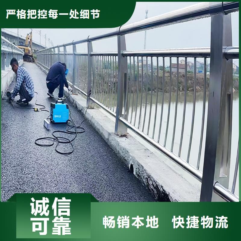 304不锈钢护栏优选货源用心制作不锈钢防撞护栏