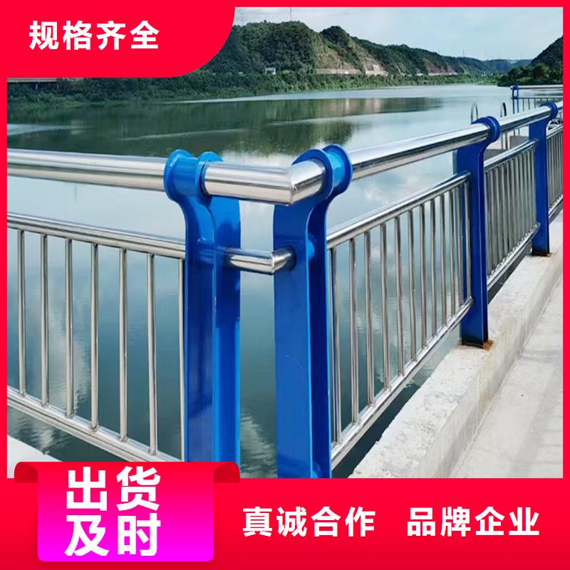201不锈钢碳素钢复合管护栏多年经验值得信赖现货直供不锈钢天桥护栏
