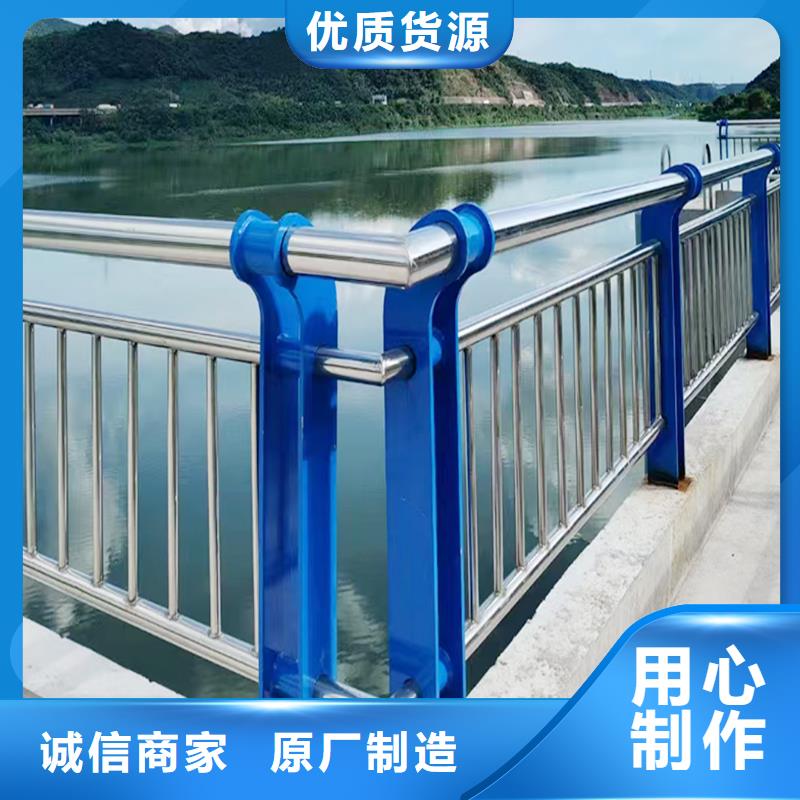 304不锈钢复合管直销规格多样颜色可选绿不锈钢河道护栏