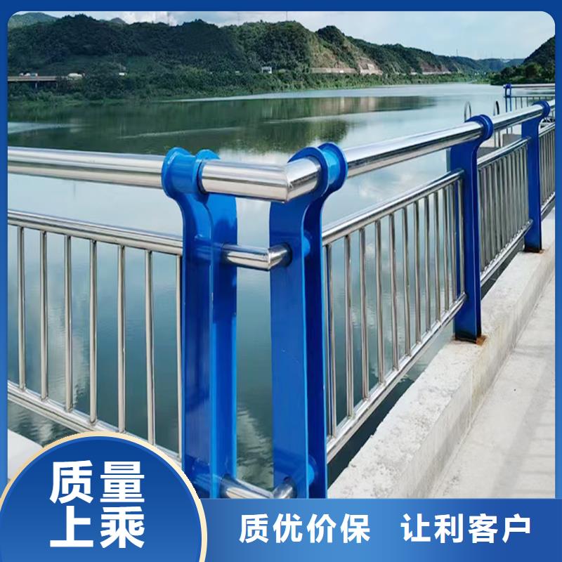 不锈钢河道护栏产地直销
