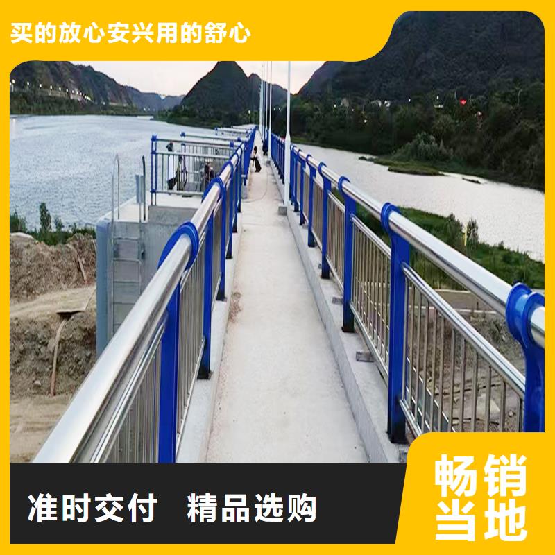 304不锈钢灯光护栏自有颜色可选白不锈钢河道护栏