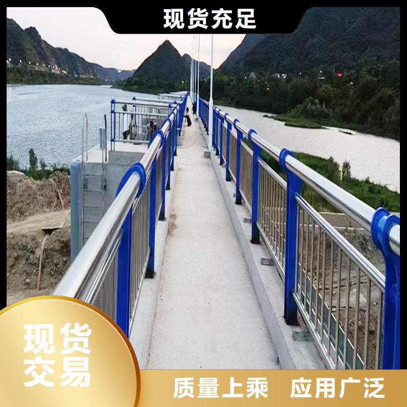 304不锈钢复合管栏杆海量库存有口皆碑不锈钢天桥护栏