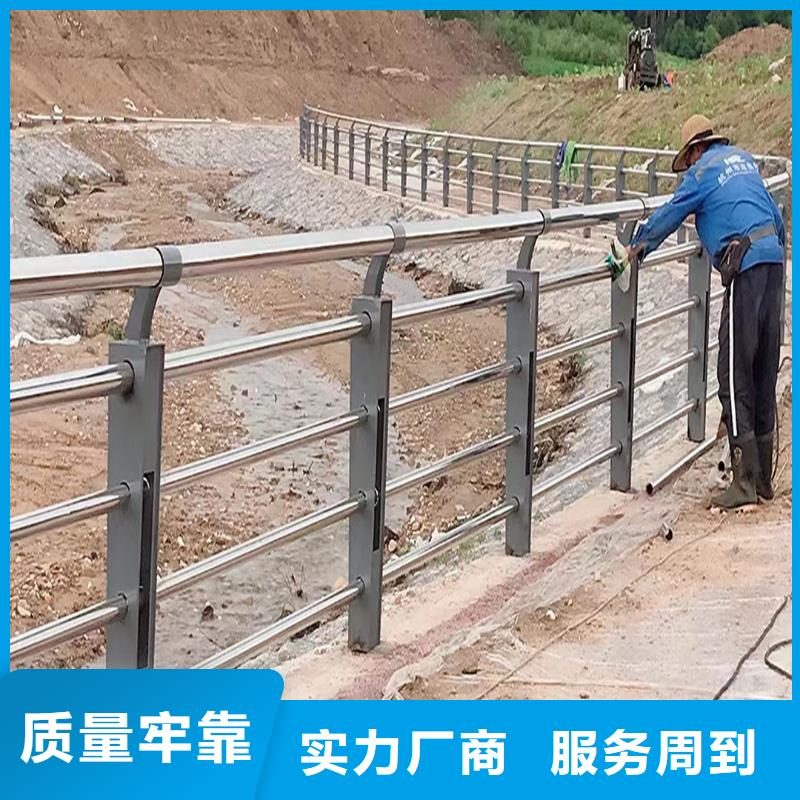 304不锈钢防撞栏杆货源足质量好实力工厂不锈钢防撞护栏