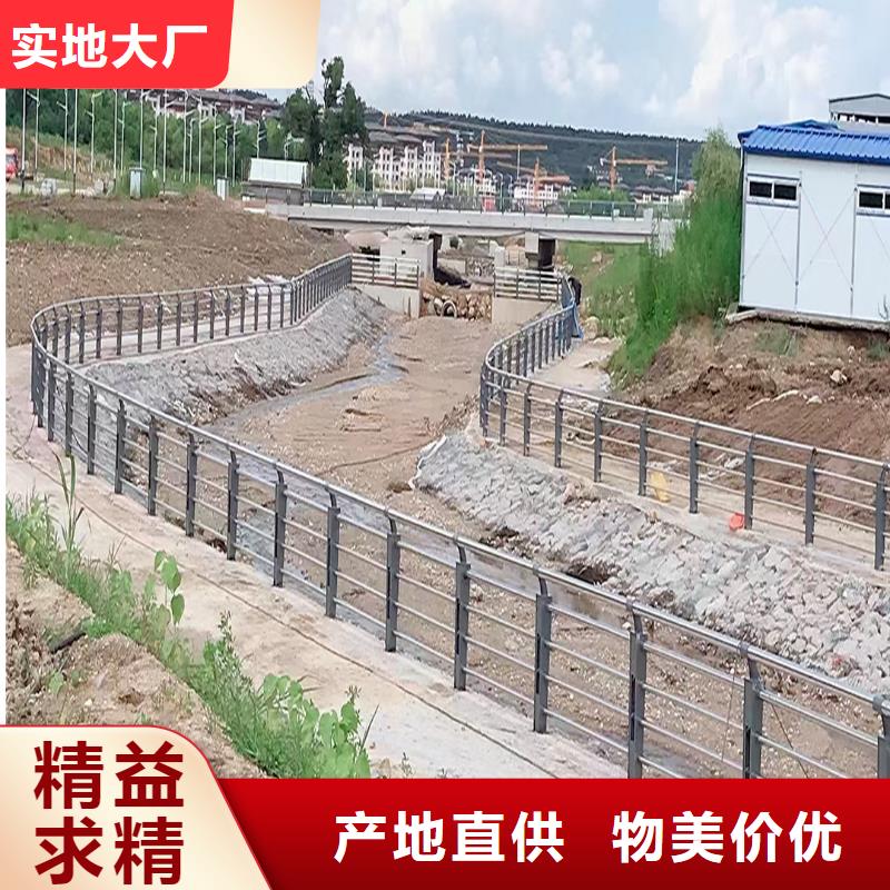 304不锈钢防撞栏杆源厂直接供货做工精细不锈钢天桥护栏
