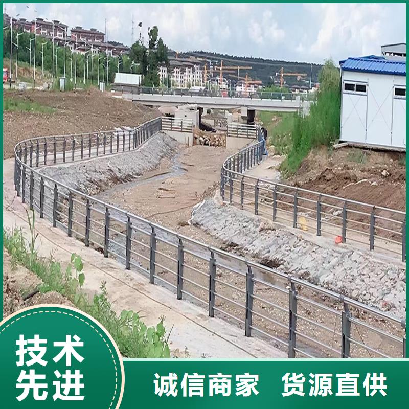 201不锈钢桥梁栏杆实力颜色可选蓝不锈钢碳素钢复合管护栏
