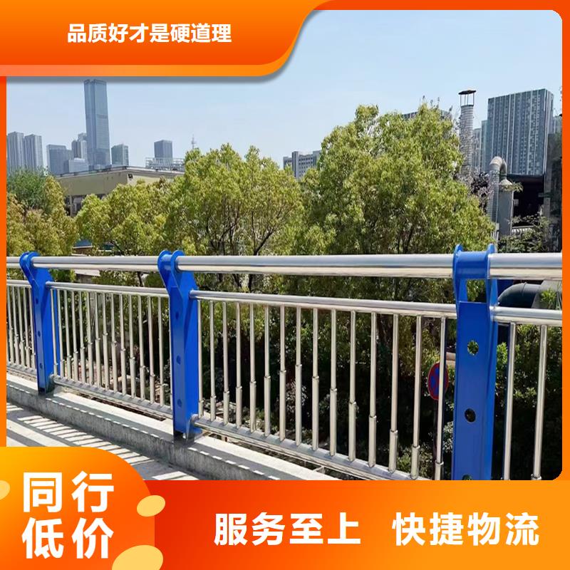 304不锈钢防撞护栏工厂现货供应安装简单方便不锈钢天桥护栏
