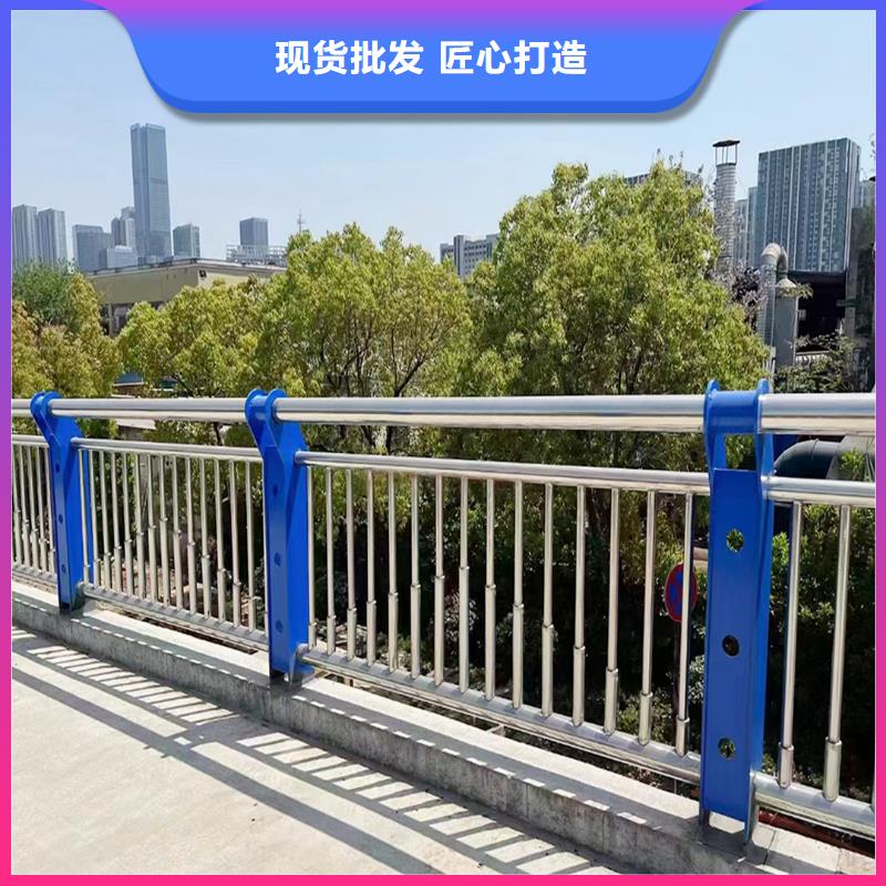 304不锈钢防撞栏杆直销来图定做不锈钢碳素钢复合管护栏
