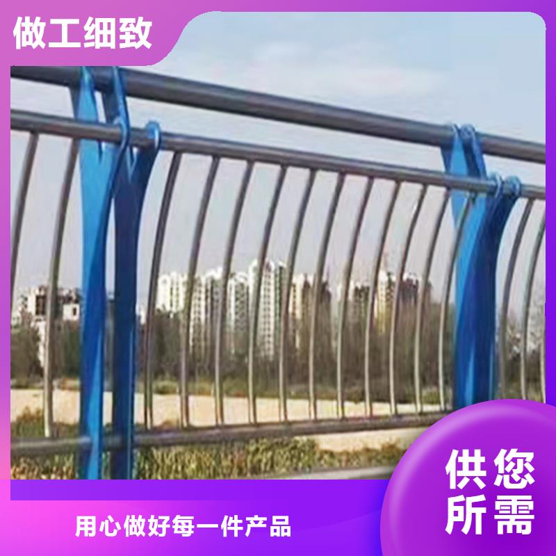304不锈钢防撞护栏工厂现货供应安装简单方便不锈钢天桥护栏