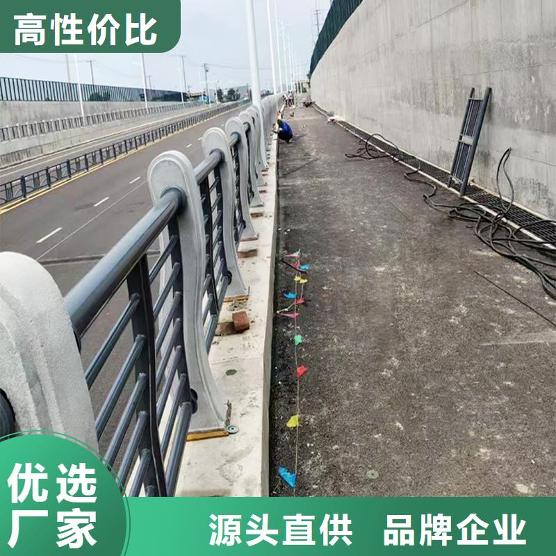 201不锈钢桥梁护栏精工细作品质优良当地货源不锈钢防撞护栏