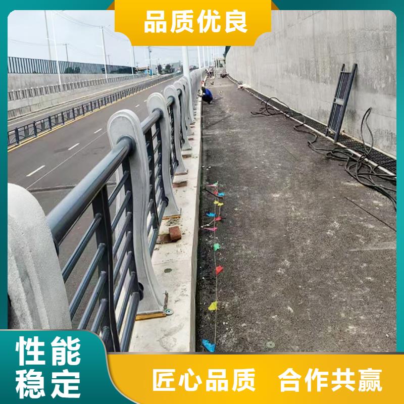 304不锈钢灯光护栏源头量大价优上等钢材制造不锈钢碳素钢复合管护栏