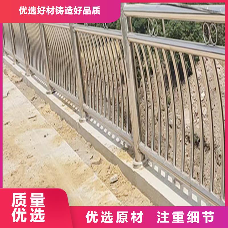 304不锈钢护栏优选货源用心制作不锈钢防撞护栏