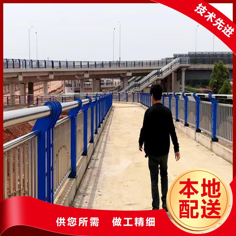304不锈钢防撞护栏工厂现货供应安装简单方便不锈钢天桥护栏