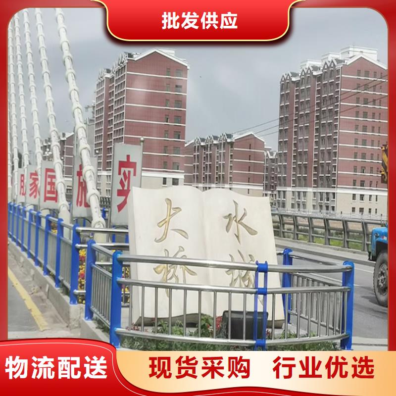 304不锈钢复合管护栏用心制造大量现货不锈钢防撞护栏