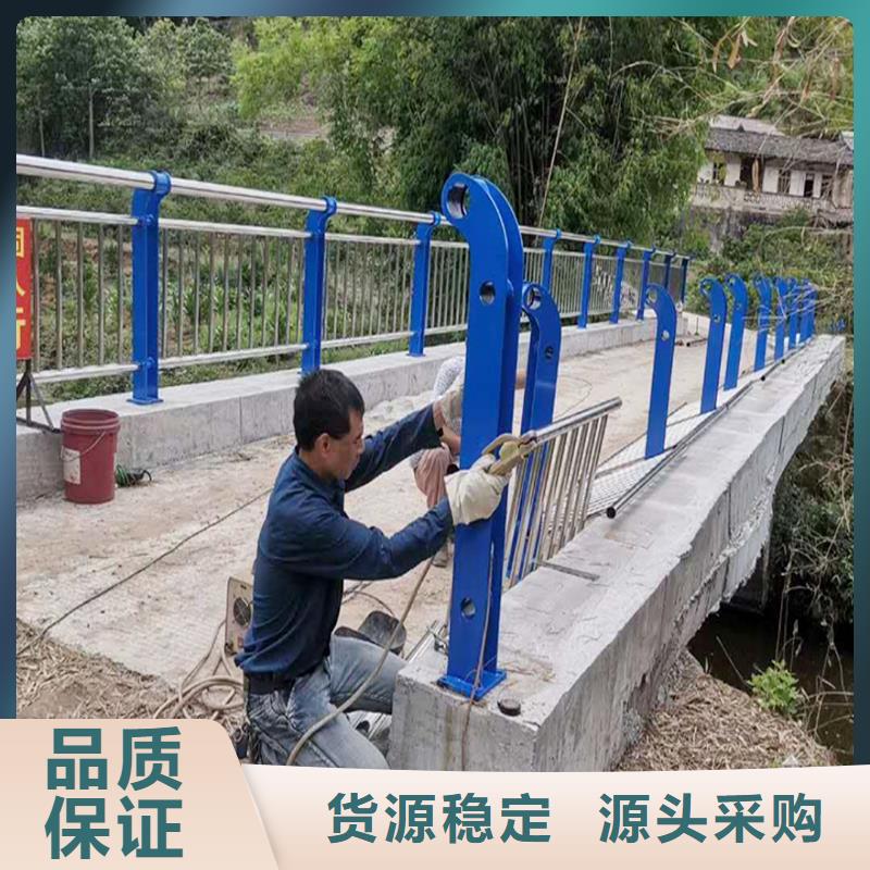 不锈钢景观护栏专业供货品质管控