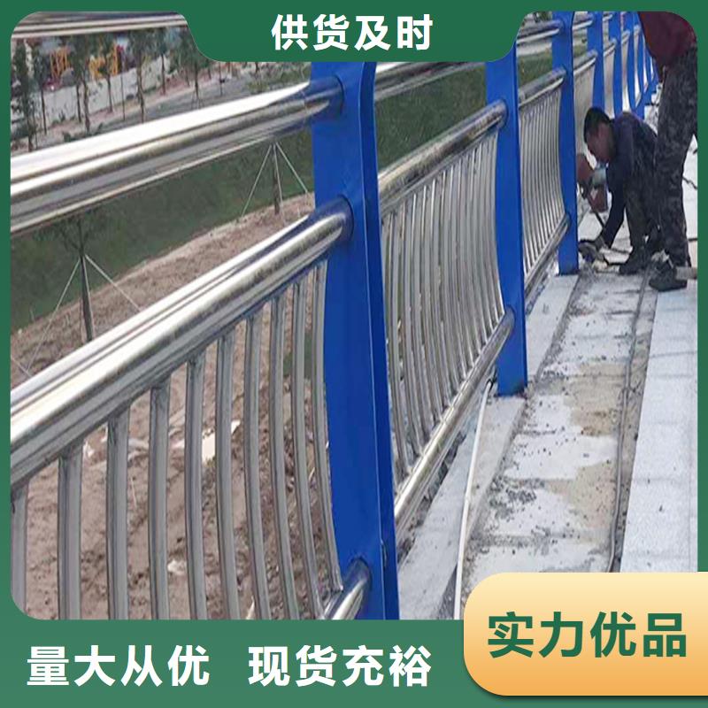 不锈钢河道护栏产地直销