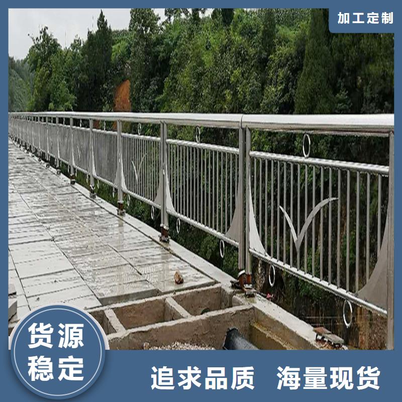 不锈钢景观护栏专业供货品质管控