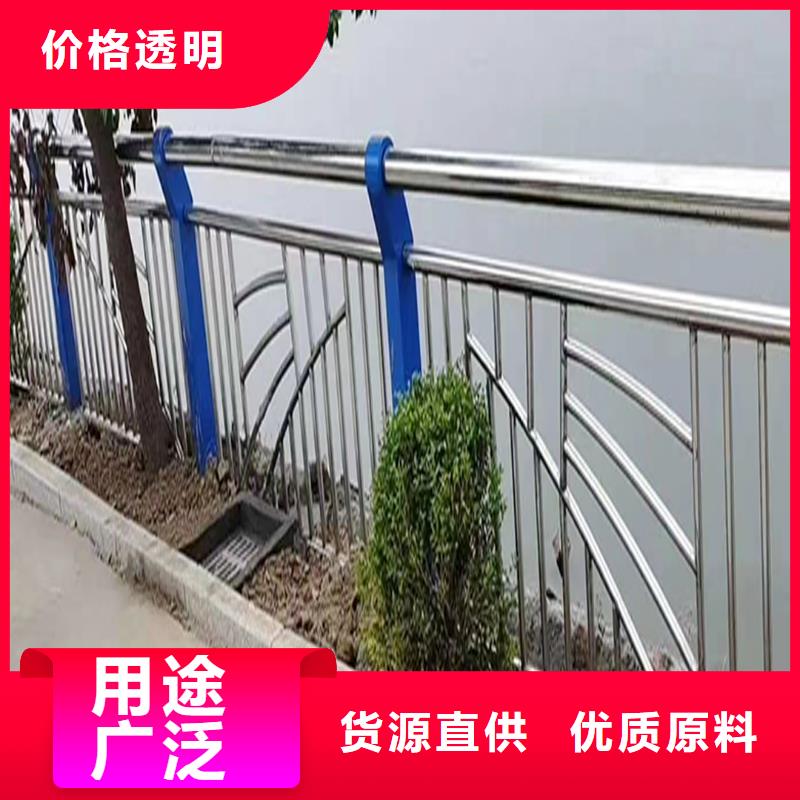304不锈钢防撞护栏工厂现货供应安装简单方便不锈钢天桥护栏