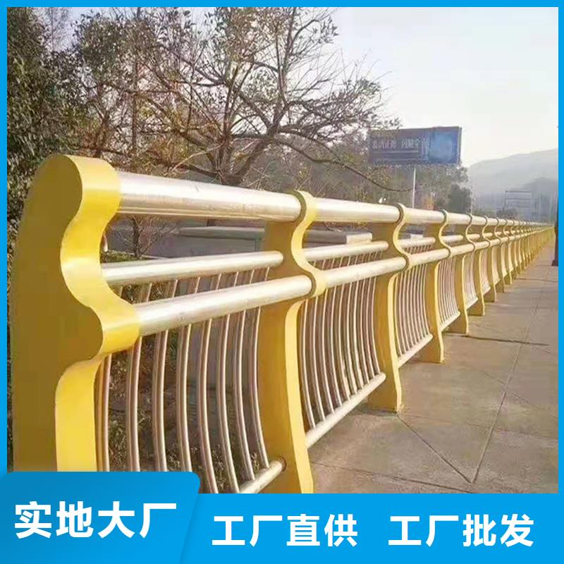 304不锈钢灯光护栏自有颜色可选白不锈钢河道护栏