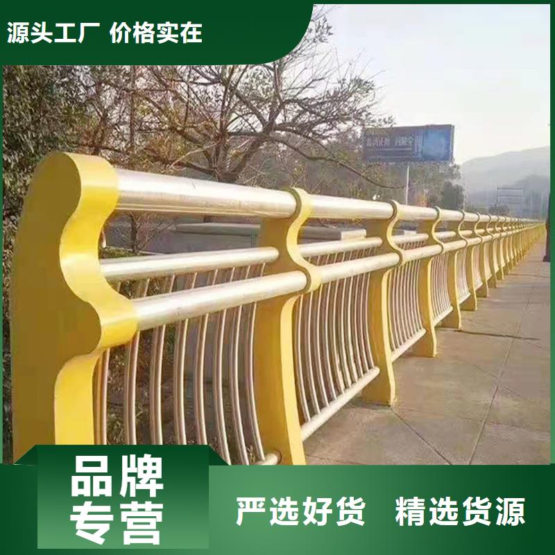 304不锈钢防撞栏杆货源足质量好实力工厂不锈钢防撞护栏
