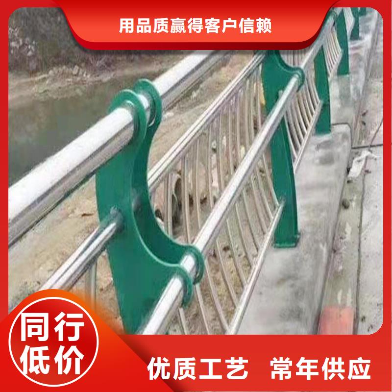 不锈钢景观护栏专业供货品质管控