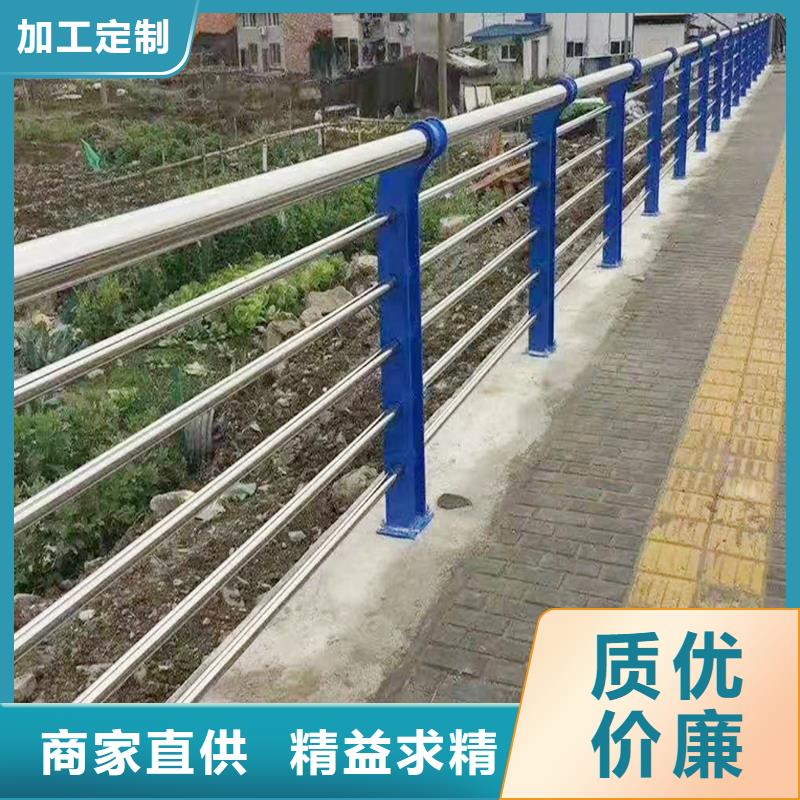 304不锈钢灯光护栏自有颜色可选白不锈钢河道护栏