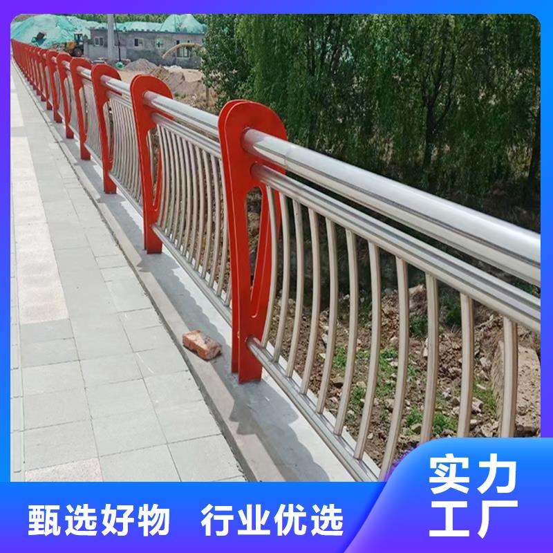 304不锈钢防撞护栏工厂现货供应安装简单方便不锈钢天桥护栏