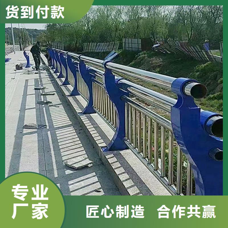 不锈钢河道护栏产地直销