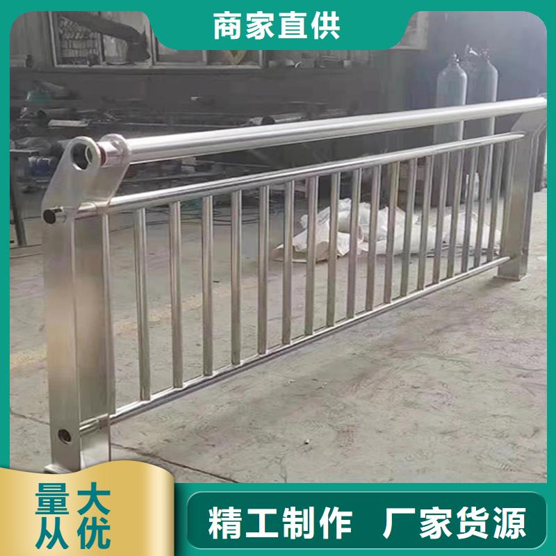 201不锈钢碳素钢复合管栏杆每个细节都严格把关免费询价不锈钢河道护栏