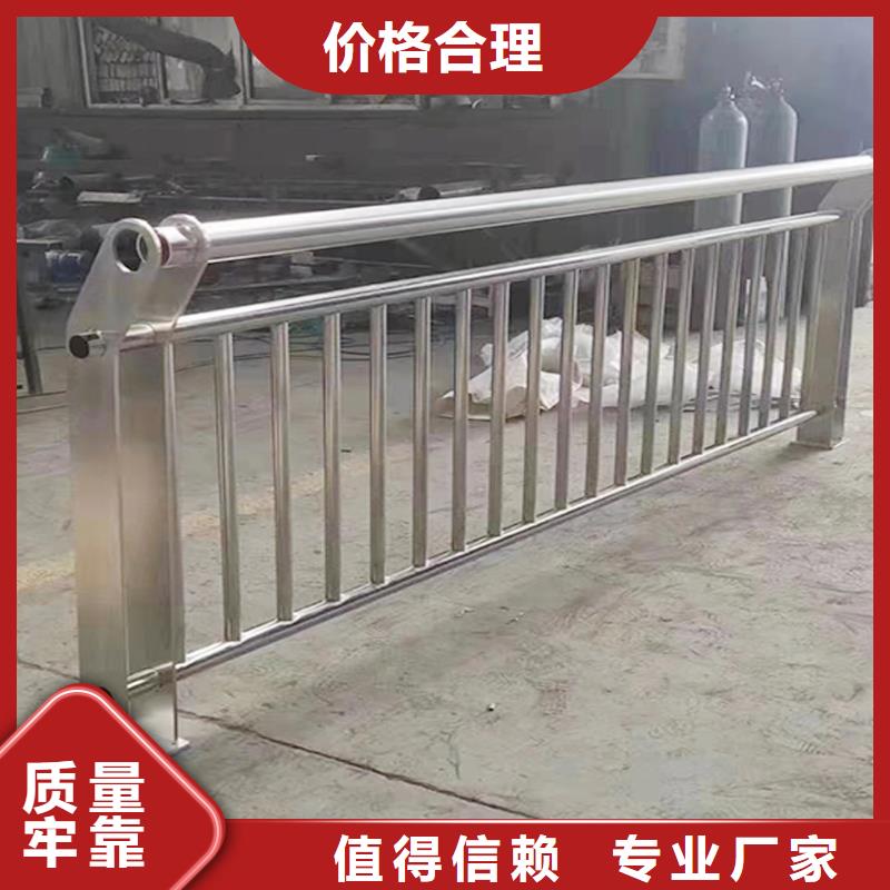 不锈钢景观护栏专业供货品质管控