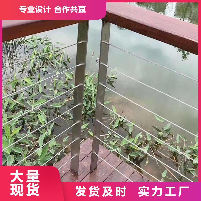 304不锈钢护栏优选货源用心制作不锈钢防撞护栏