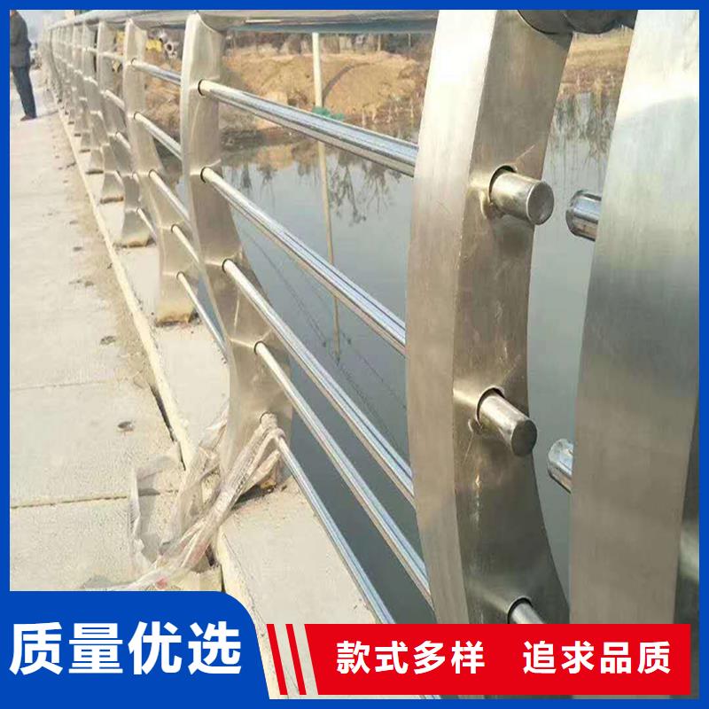 不锈钢河道护栏产地直销