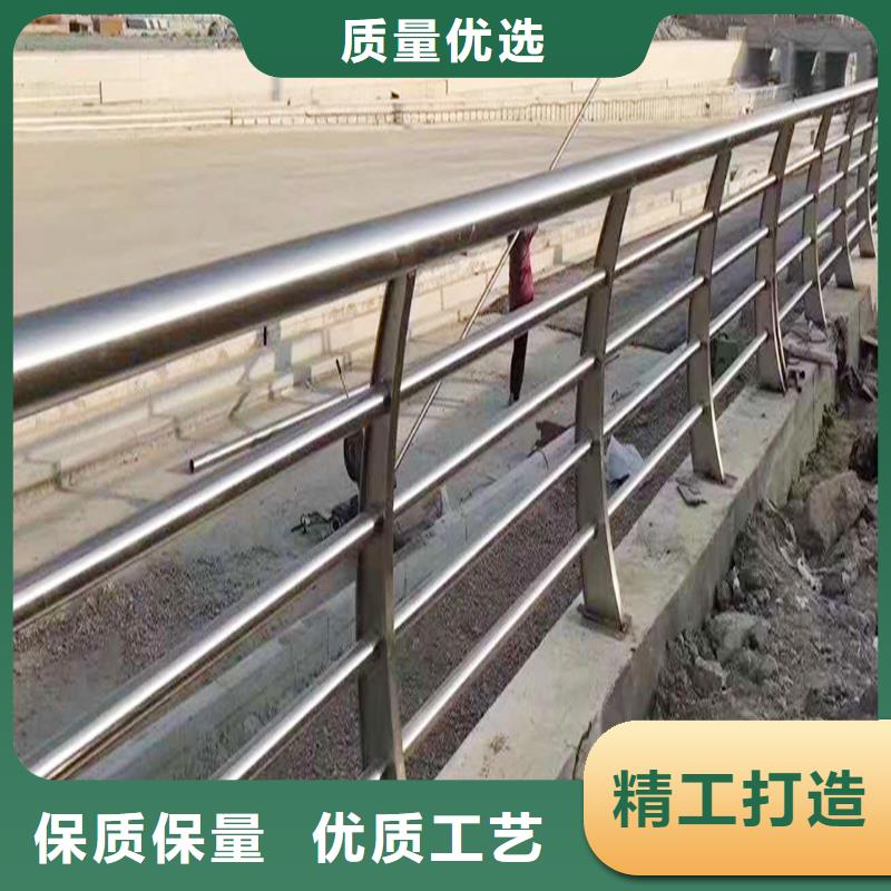 201不锈钢复合管厂家货源品质过硬不锈钢天桥护栏
