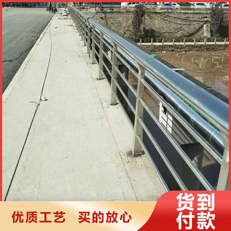 不锈钢河道护栏产地直销