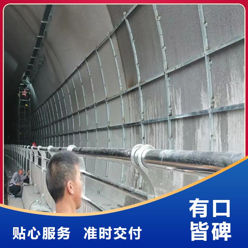 304不锈钢防撞栏杆货源足质量好实力工厂不锈钢防撞护栏