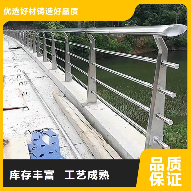 304不锈钢河道护栏本地配送精工制作不锈钢桥梁护栏