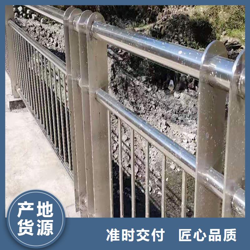 不锈钢河道护栏产地直销