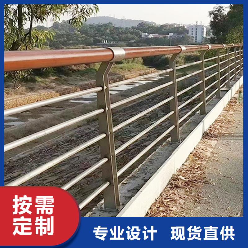 304不锈钢防撞栏杆源厂直接供货做工精细不锈钢天桥护栏