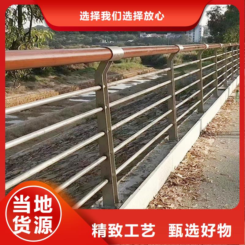 不锈钢河道护栏产地直销