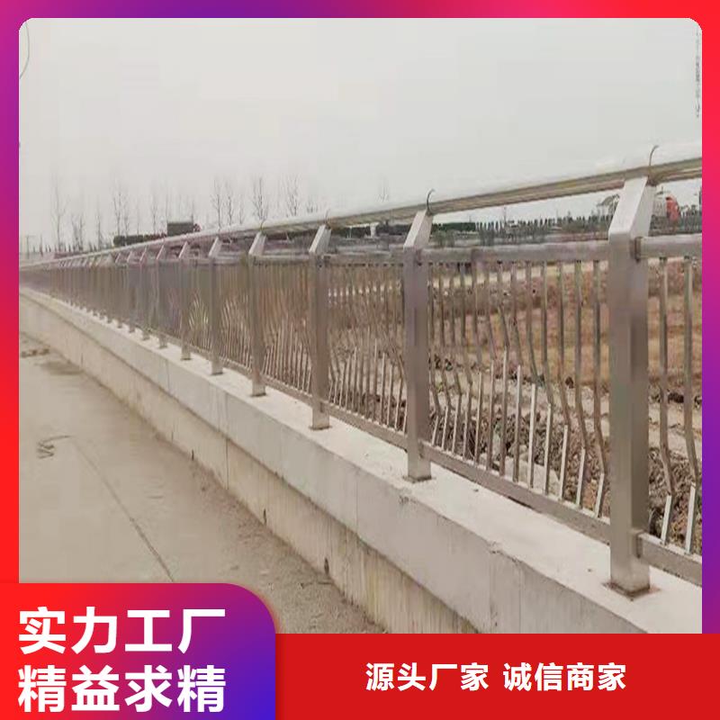 201不锈钢碳素钢复合管护栏多年经验值得信赖现货直供不锈钢天桥护栏