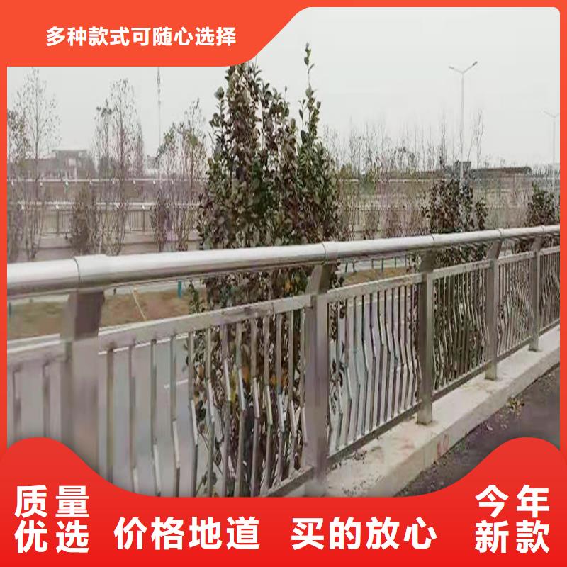 201不锈钢碳素钢复合管护栏多年经验值得信赖现货直供不锈钢天桥护栏