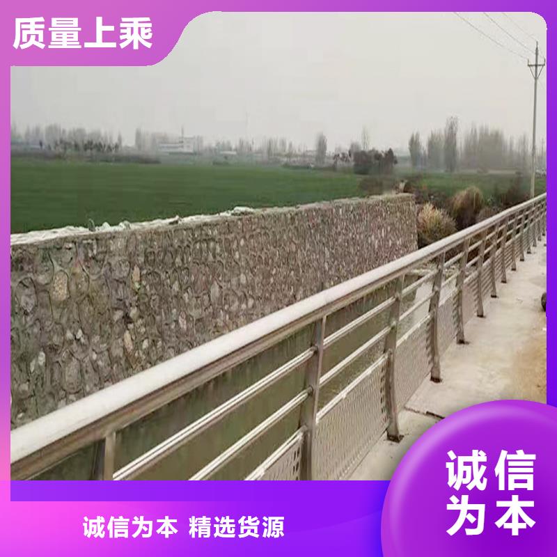 不锈钢景观护栏专业供货品质管控